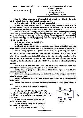 Đề thi học sinh giỏi văn hóa môn Vật lý Lớp 9 - Năm học 2019-2020 - Phòng giáo dục và đào tạo Cam Lộ (Có đáp án)